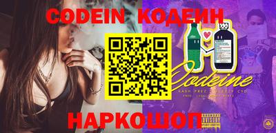 первитин Нарткала