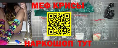 первитин Нарткала