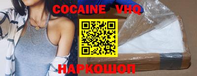первитин Нарткала