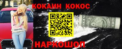 героин Нальчик