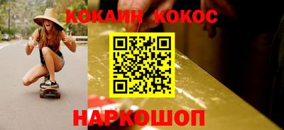 героин Нальчик