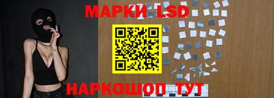 героин Нальчик