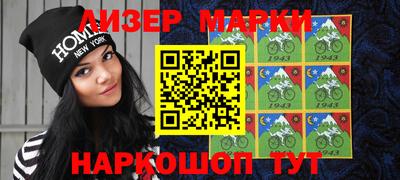 первитин Нарткала