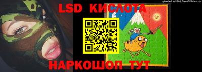 первитин Нарткала