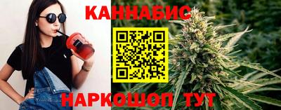 героин Нальчик