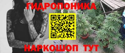 героин Нальчик