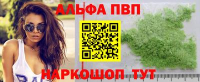 героин Нальчик