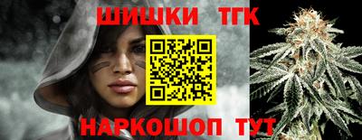 героин Нальчик