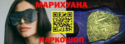 первитин Нарткала
