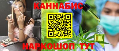 первитин Нарткала