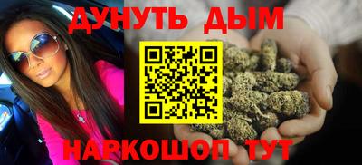 героин Нальчик