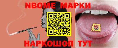героин Нальчик