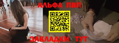 героин Нальчик
