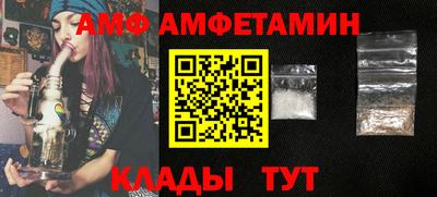 героин Нальчик