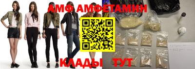марихуана Наро-Фоминск