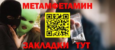 героин Нальчик