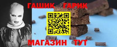 героин Нальчик