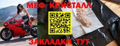 героин Нальчик
