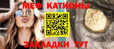героин Нальчик